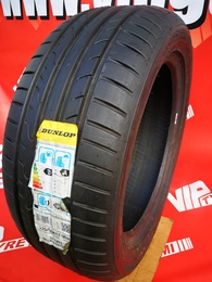 225/50R17 Dunlop Sport BluResponse Új! 1db-os!