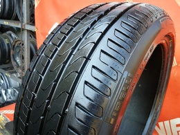 225/45R17 Pirelli Cinturato P7 FR DOT1223 1db-os!