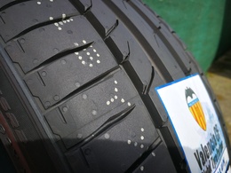 225/40R18 Sailun Atrezzo ZSR2 XL 92Y