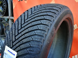 225/45R17 Michelin Alpin 7 FR 91H Új! 1db-os!