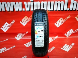 165/70R14 Dunlop SP StreetResponse 2 85T Új! DOT5118