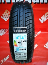 165/70R14 Dunlop SP StreetResponse 2 85T Új! DOT5118