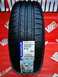 215/65R15 Michelin Energy Saver+ ÚJ! DOT4718