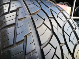 295/40R20 Nankang NK Utility SP-7 1db-os! FR XL DOT4617