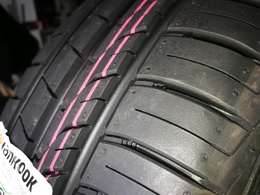 185/65R15 Hankook Kinergy Eco 2 K435 88H DOT4422