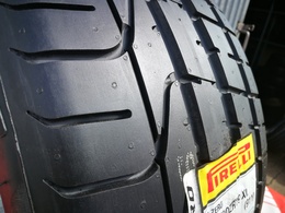 255/30R19 Pirelli PZero FR 91Y Új! DOT1120 1db-os!