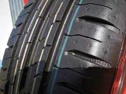 165/65R14 Continental EcoContact 5 79T