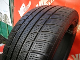 205/45R16 Atlas Polarbear 2 FR DOT2617 1db-os!