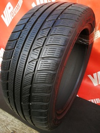 205/45R16 Atlas Polarbear 2 FR DOT2617 1db-os!