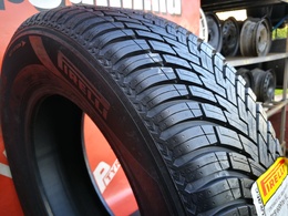 215/65R16 Pirelli Cinturato AllSeason 102VXL Új! DOT1423