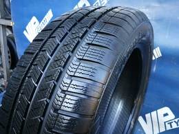 195/55R16 Vredestein Quatrac 5 DOT3620 1db-os!