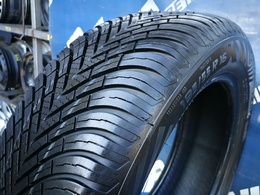 195/55R16 Vredestein Quatrac DOT5320 1db-os!