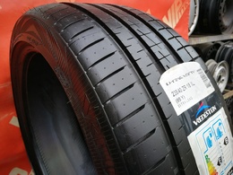235/40R18 Vredestein Ultrac VORTI+ FR Új! 1db-os!