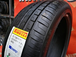 225/45R18 Pirelli Cinturato P7 FR MOE Új! 1db-os!