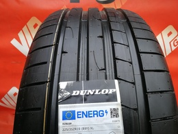 225/35R19 Dunlop Sport Maxx RT2 FR Új! DOT2621 1db-os!
