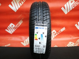 155/65R14 Dunlop SP Sport Streetresponse Új! DOT4521