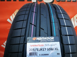 205/55R17 Hankook Ventus S1 Evo3 K127 95W Új!