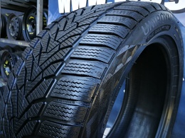 245/45R18 Uniroyal Winter Expert XL DOT4924 1db-os!