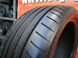 225/40R18 Bridgestone Turanza 6 Enliten FR XL DOT2026 Új! Demo!
