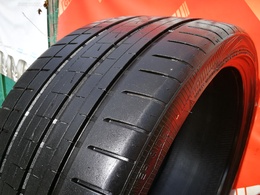 265/30R20 Vredestein Ultrac Vorti FR DOT0120 1db-os!